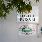 Отель Floris Мольяно-Венето
